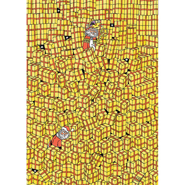 Gifts Galore! - Expert 500-Piece Puzzle