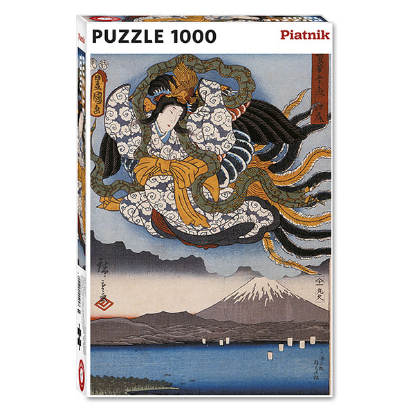 Hiroshige - Amaterasu 1000-Piece Puzzle