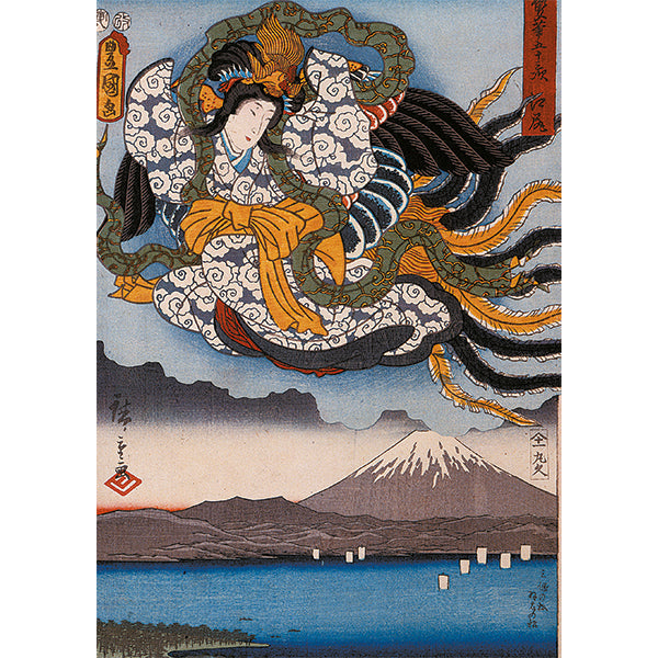 Hiroshige - Amaterasu<br>Casse-tête de 1000 pièces 