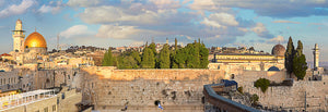 Jerusalem 1000-Piece Puzzle