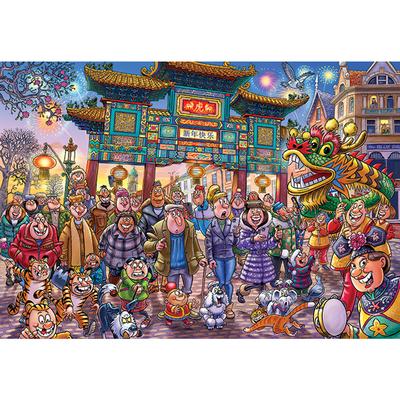 Chinese New Year! 1000-Piece Puzzle
